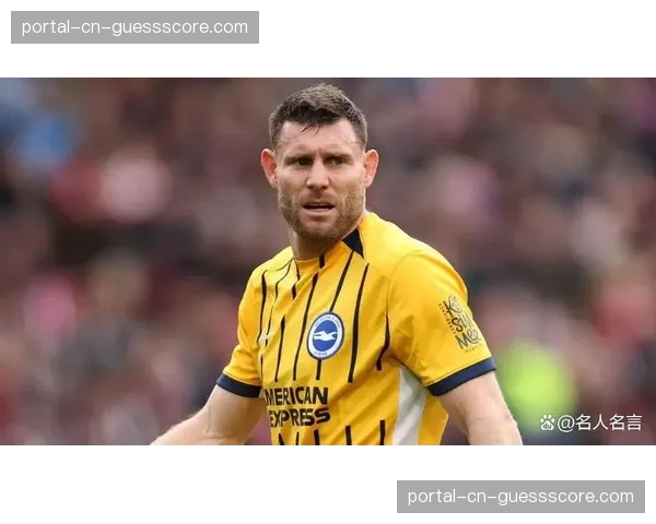 “我仍渴望胜利”：38岁的米尔纳在布莱顿训练后加练半小时